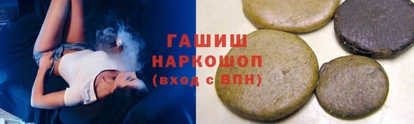 кокаин колумбия Володарск